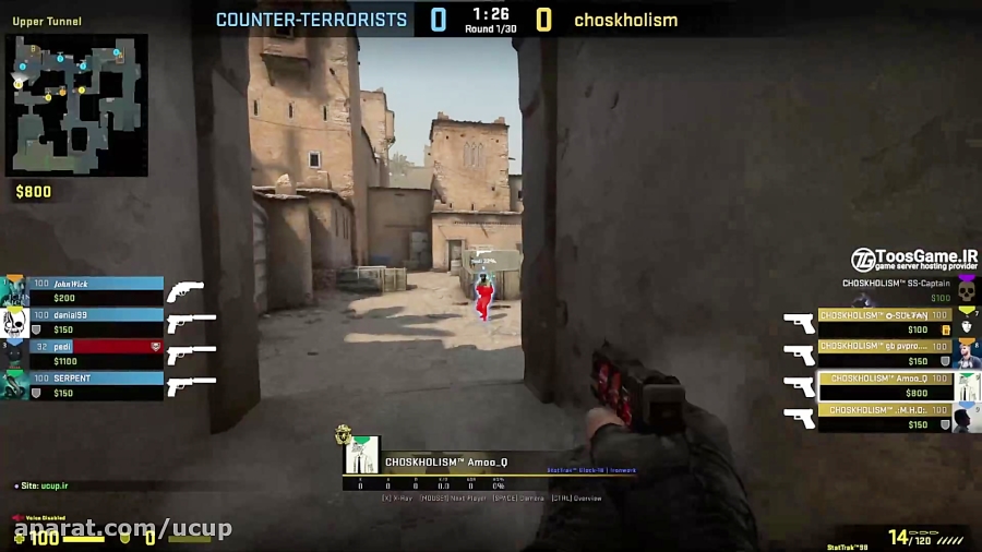 Tournament - CS:GO Gold - CHM vs BSAA