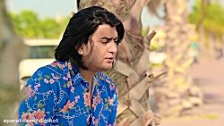 آهنگ افغانی نرو از امید زمان