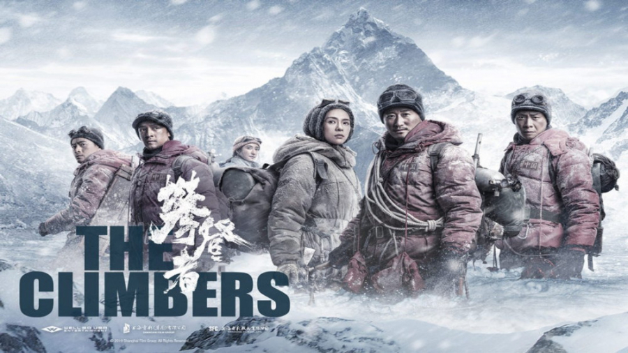 تریلر فیلم The Climbers 2019-کوهنورد زمان86ثانیه