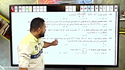 تحلیل ریاضی تجربی کنکور99 رشته تجربی استاد سادات در استودیو کلاسینو