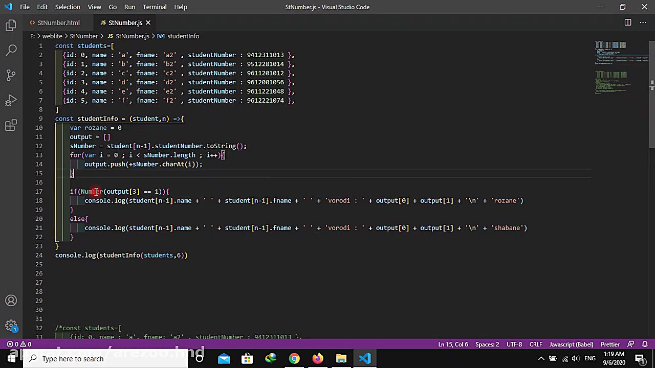 مثالی ساده از functional programming مایکل جردن