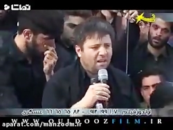 نادر جوادی - دور آی بهاریم