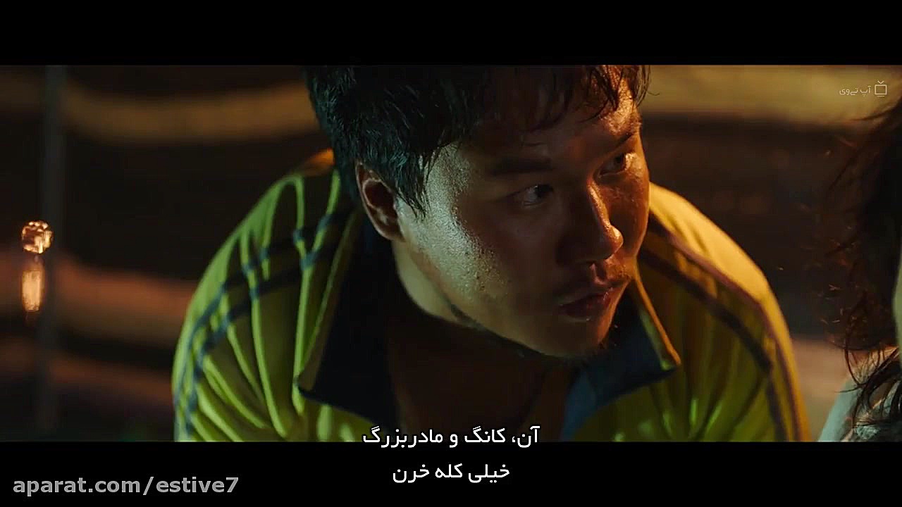 فیلم سینمایی کره ای و رازآلود " پیدایم کن " Bring Me Home) 2019)با زیرنویس فارسی زمان6348ثانیه
