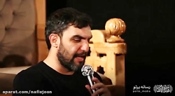 کربلایی حمید علیمی روضه خوانی