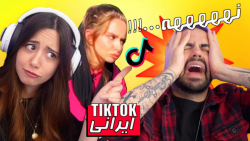 میا پلیز (قسمت 170) | خنده دار...