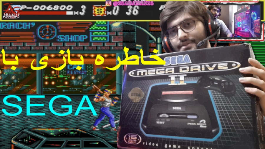 گیم پلی بازی SEGA Mega Drive Classic Collection Gold Edition