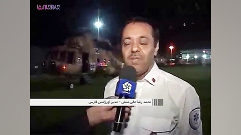 اولین پرواز شبانه اورژانس هوایی در شیراز پر کردن دندان