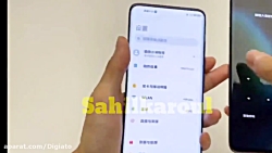 شیائومی می ۱۰ اولترا با دوربین...