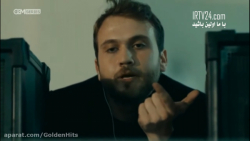 سریال ترکی گودال قسمت 122 / دو...