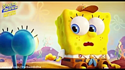 تریلر باب اسفنجی ۲۰۲۰