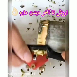 هنر این آقا پسر برای مادرش !