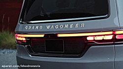 جیپ گرند واگونییر 2021 معرفی ش...