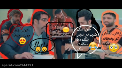 زنگ آخر..انشا... کولر ما بد جو...