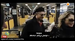 دیدار روبرتو باجو در بارسلونا...
