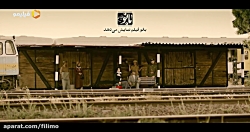 فیلم سینمایی خوب بد جلف 2