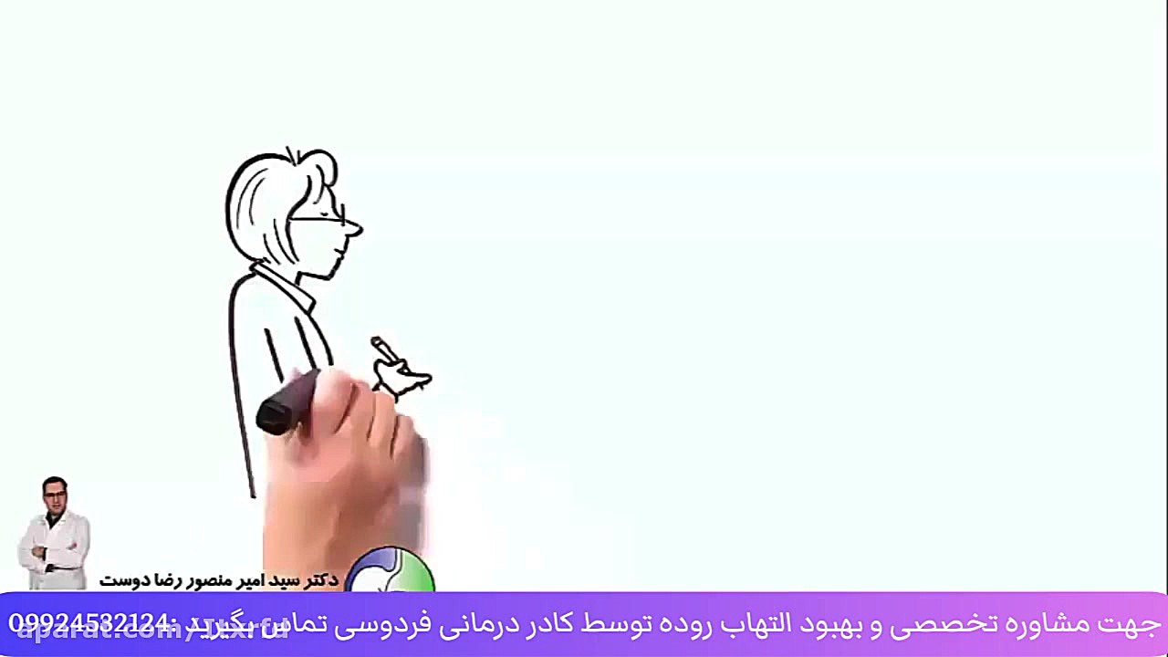 کولیت اولسراتیو قابل درمان است! ANCA
