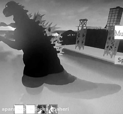 گودزیلا roblox
