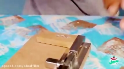 کاردستی های خلاقانه با آرمیچر