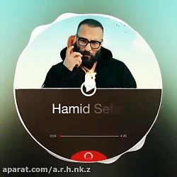 الو ، الو الو خدا        لطفا...