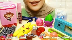 چالش غذاخوری اسمر  فود اسمر