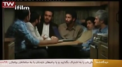 سریال عملیات۱۲۵ (فصل اول)&larr...