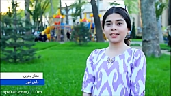 همبستگی تاجیکستان با ایران