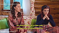 سریال ستاره شمالی عشق اول قسمت...