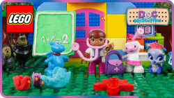 لگو  لگو Doc McStuffins
