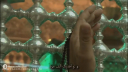 اباعبدالله، بهشتی والله...