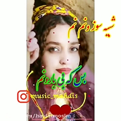 کلیپ غمیگن اهنگ بی کس