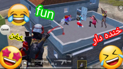 خفن ترین و خندار ترین صحنه های...