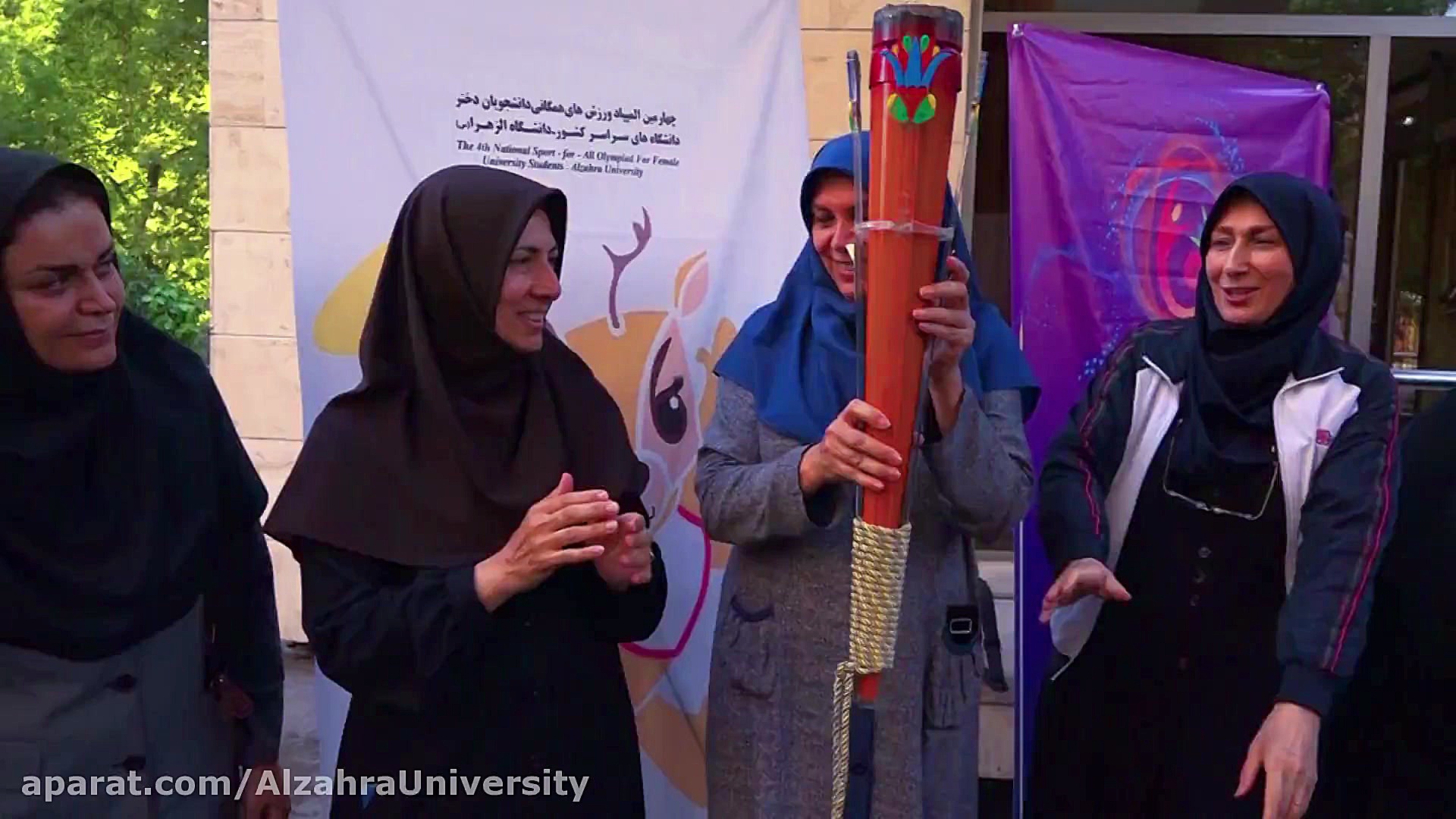 AlzahraUniversity