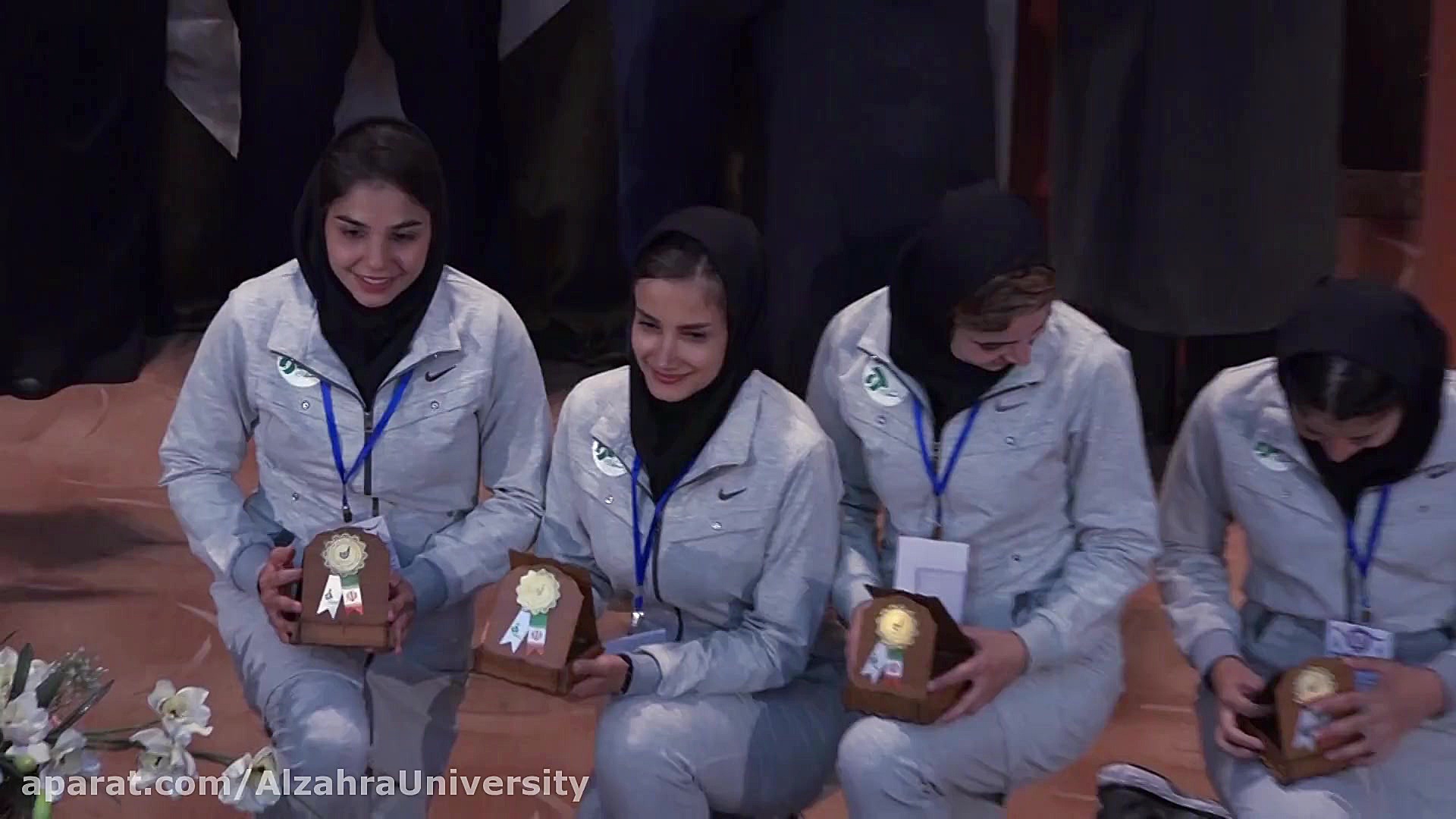AlzahraUniversity