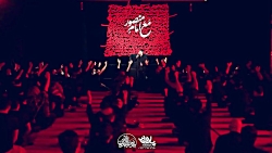 مداحی کربلایی محمد حسین پویانف...