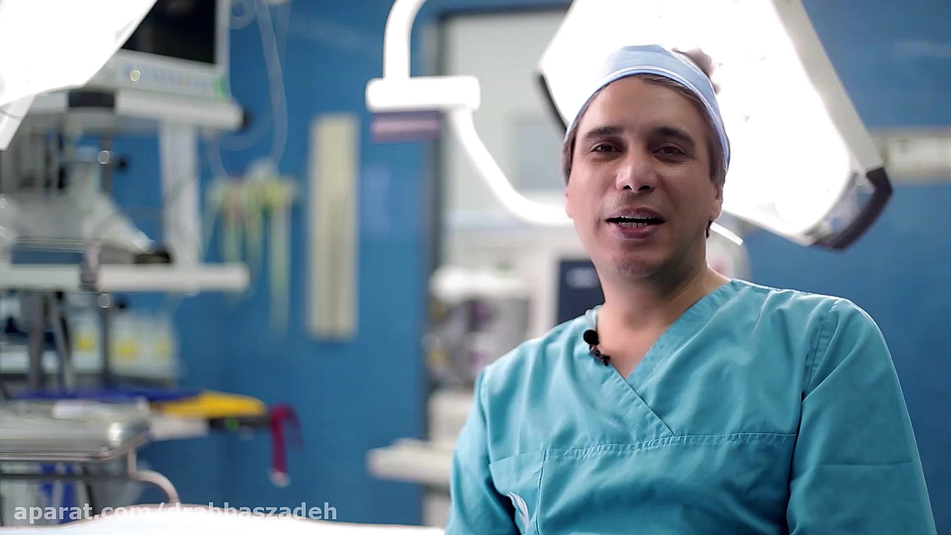 فیلم توضیحات دکتر محمودرضا عباس زاده در مورد بیماری فیبرومیالژیا سیب زمینی بخارپز