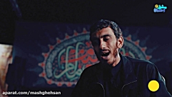 مهدی رسولی از مشقِ احسان می گو...