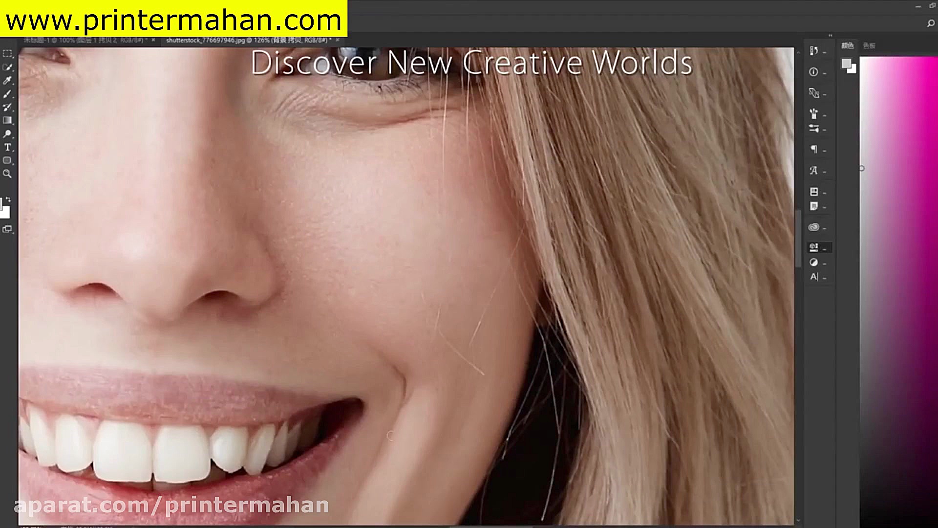 قلم نوری اکس پی پن XP Pen Deco Pro Small اریتروبلاستوز جنینی