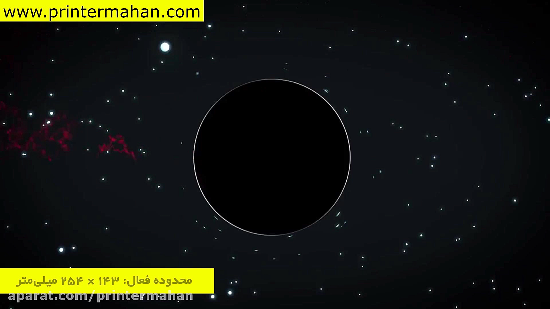قلم نوری اکس پی پن XP Pen Deco 03 ریژنراتیو مدیسین