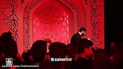 بنی فاطمه. اگر تو را نداشتم استودیویی