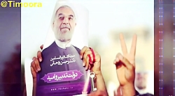 فتنه جدید و خطرناک در ایران!!! استاد پورآقایی