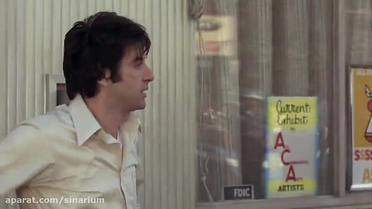 صحنه «آتیکا» از فیلم بعد از ظهر سگی Sidney Lumet زمان123ثانیه