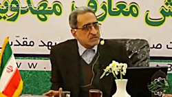 سخنرانی تکان دهنده درباره امام...