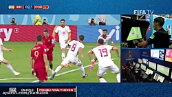 لحظات ماندگار بازی های فوتبال ایران در جام های جهانی - ایران و پرتغال