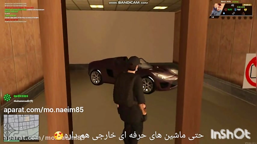 Iran mta/gta san andreas