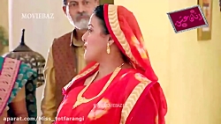 سریال هندی زبان عشق قسمت ۲۲۰