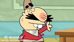 دیرین دیرین  عصر جدید  دیرین د...