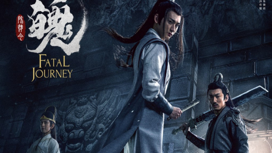 فیلم سفر سرنوشت ساز  Fatal Journey 2020 با زیرنویس فارسی | اکشن زمان4945ثانیه