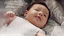 قسمت 246 سوگند نسخه زیرنویس فا...