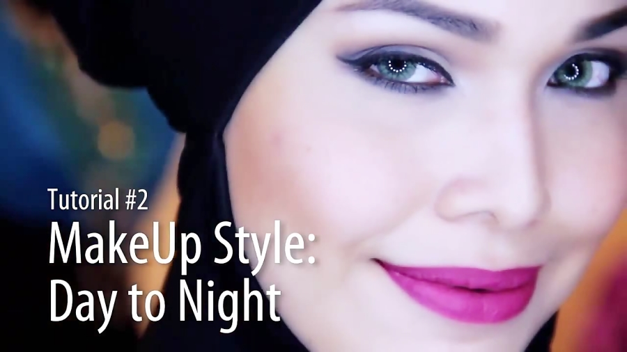 آموزش آرایش سبک روز تا شب