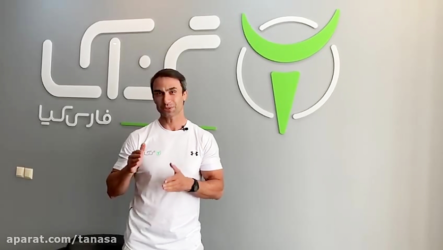 رفع گرفتگی عضلات بدن